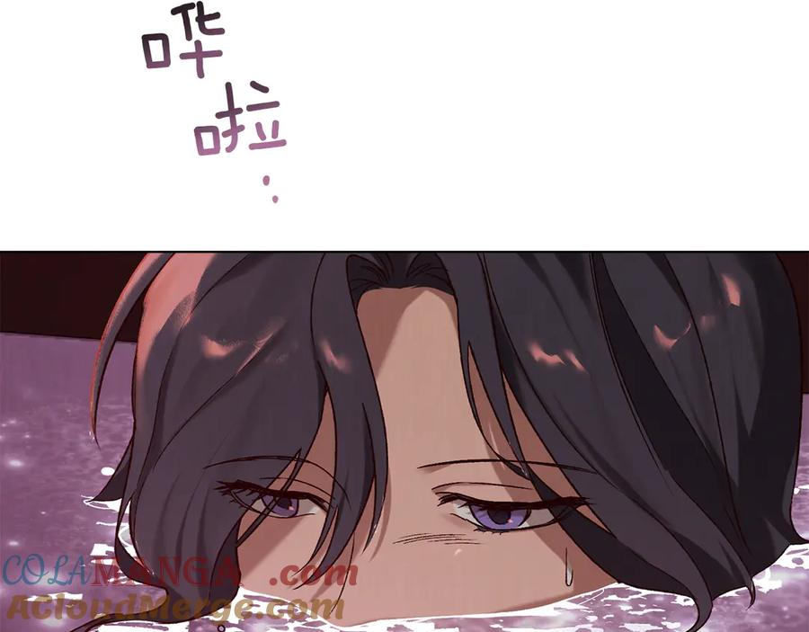 第36话 警告 第93页