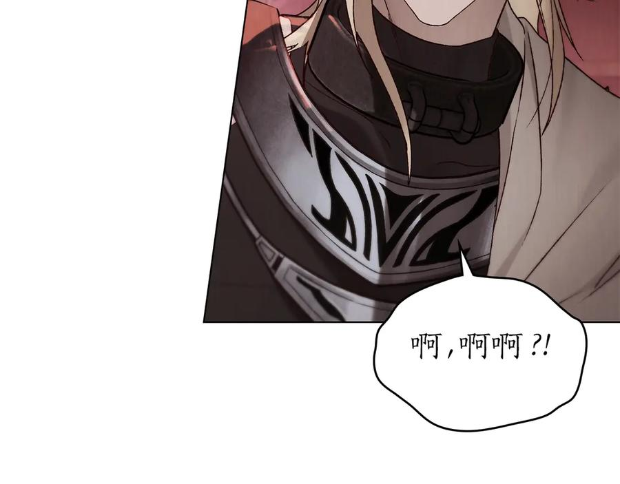 第36话 警告 第102页