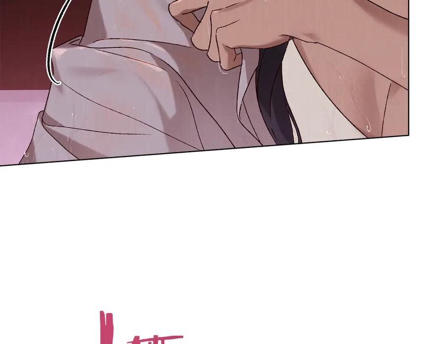 第36话 警告 第130页
