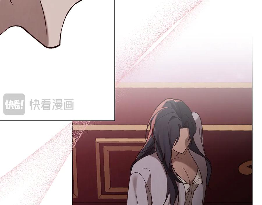 第36话 警告 第132页