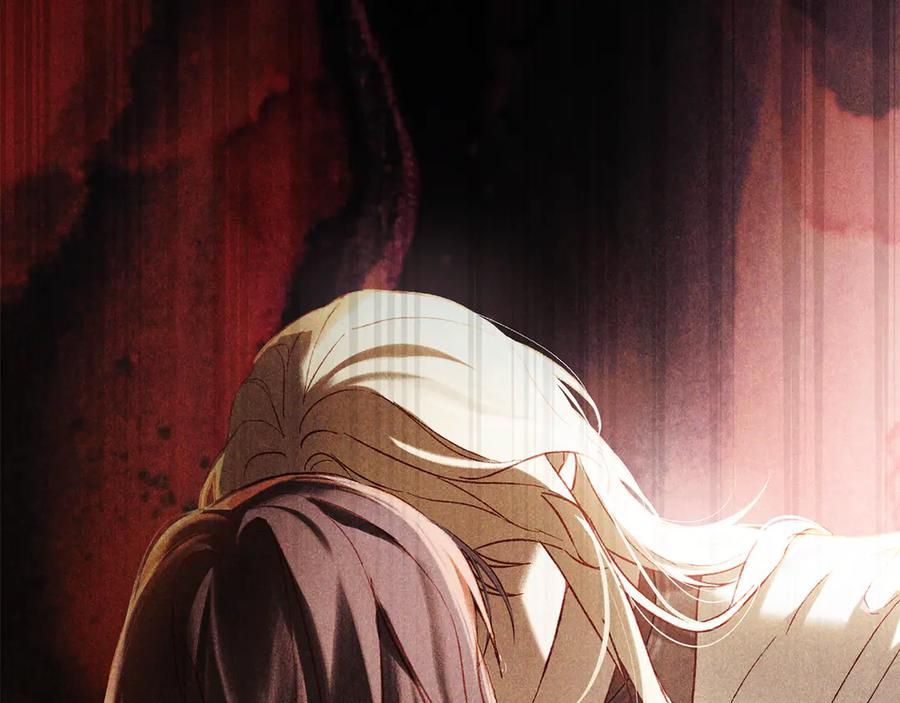 第37话 告白 第3页