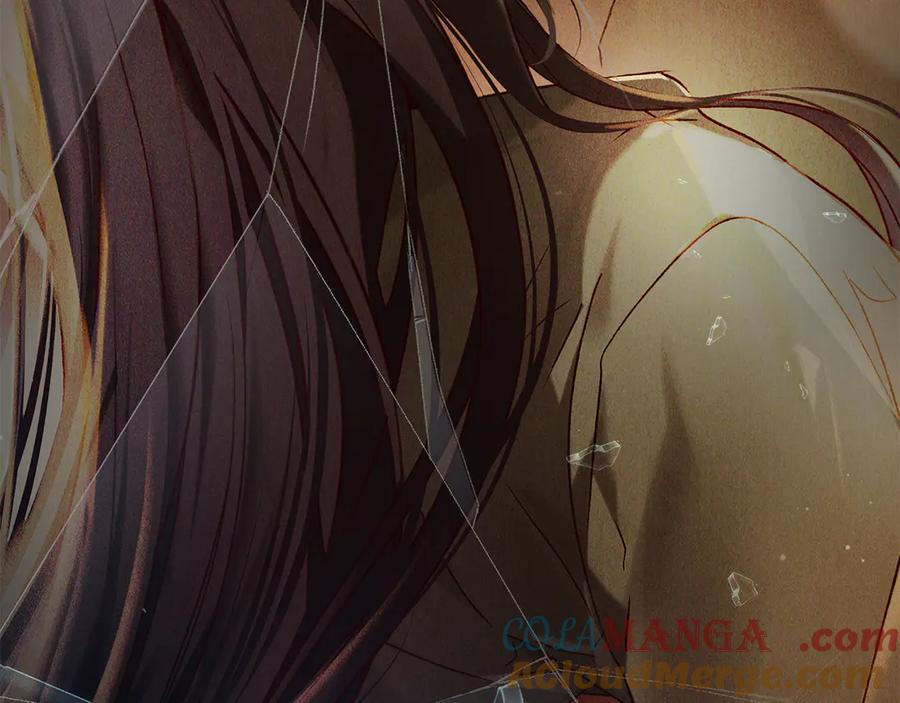 第37话 告白 第9页