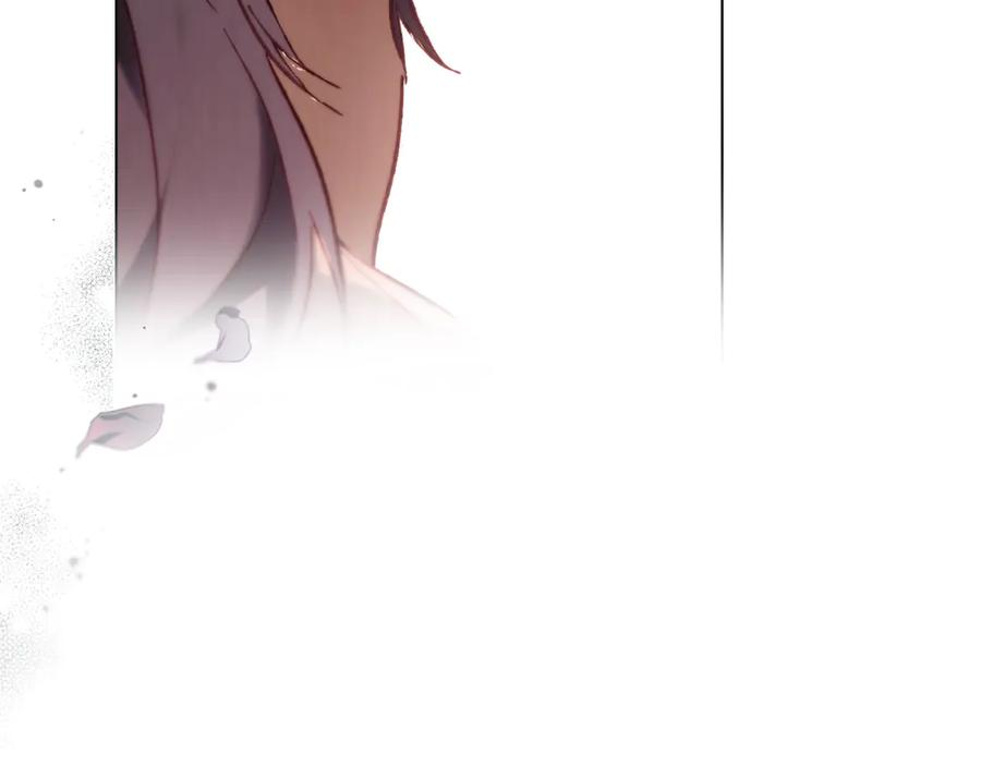 第37话 告白 第30页
