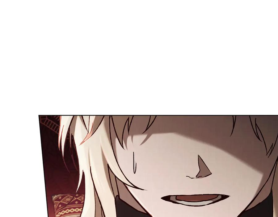 第37话 告白 第38页