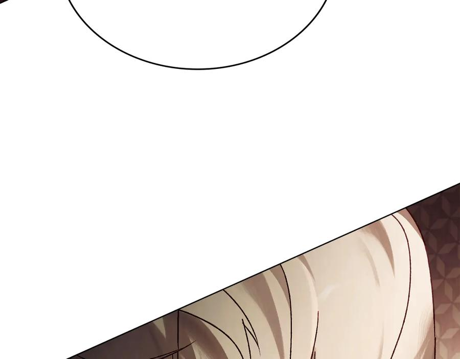 第37话 告白 第43页