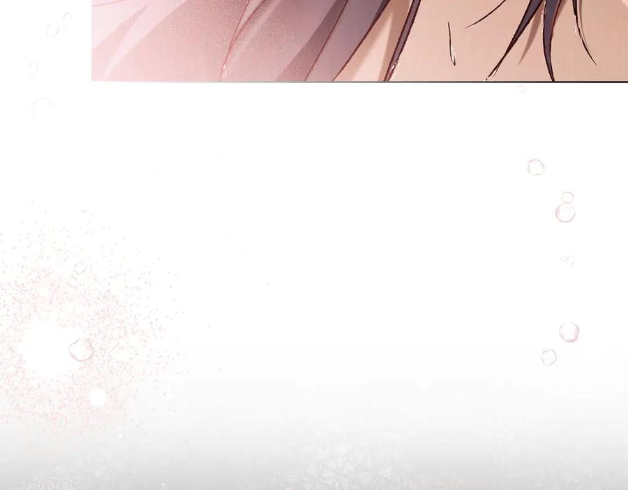 第37话 告白 第47页