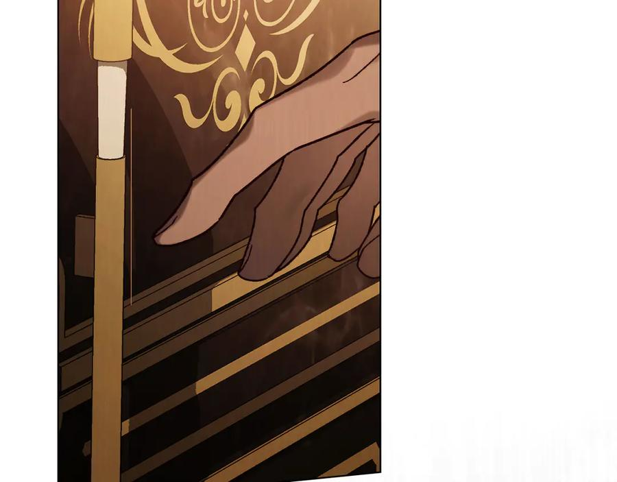 第37话 告白 第76页