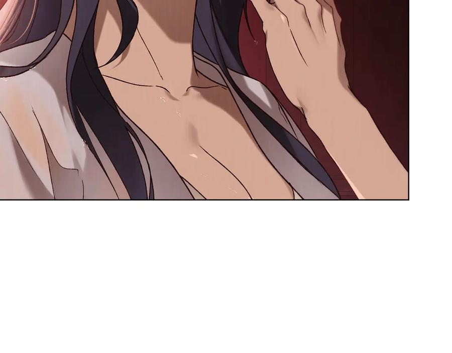 第37话 告白 第87页