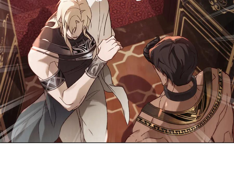 第37话 告白 第96页