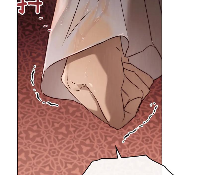 第37话 告白 第116页