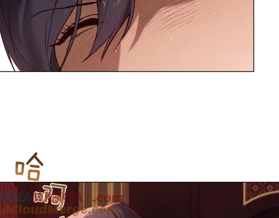 第37话 告白 第121页