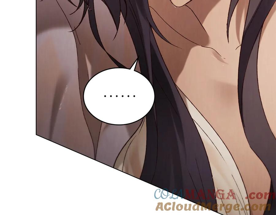 第38话 逼问 第5页