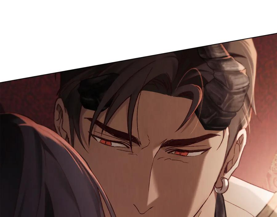 第38话 逼问 第7页