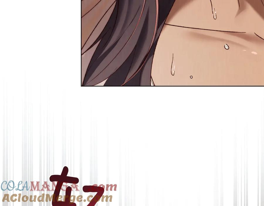 第38话 逼问 第21页