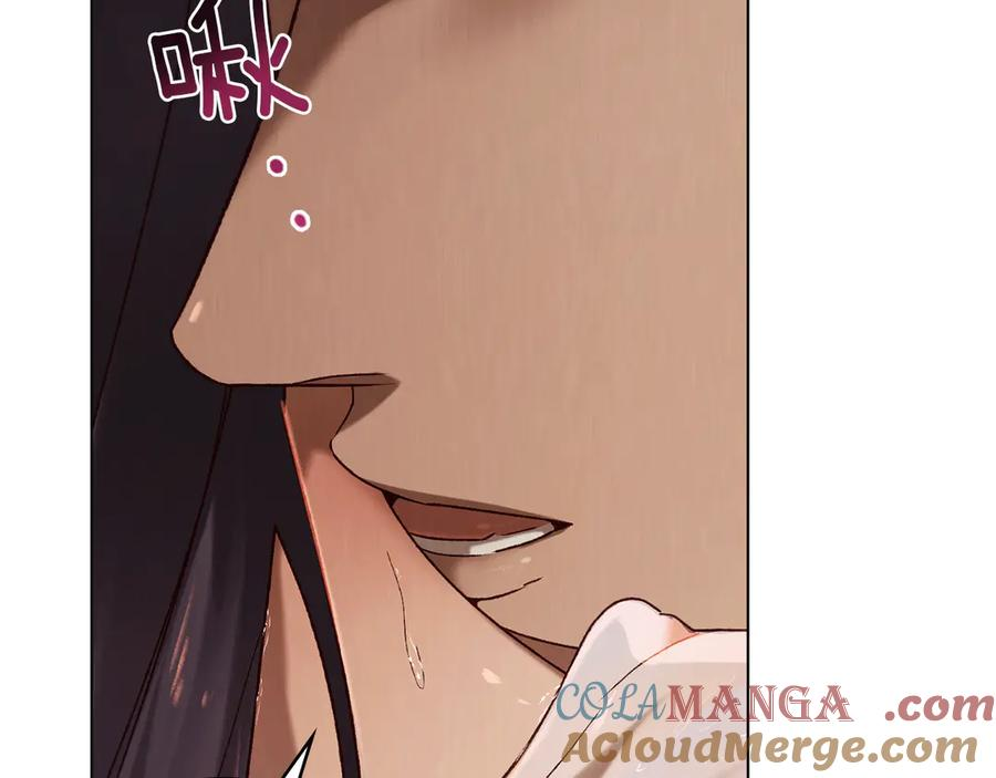 第38话 逼问 第25页