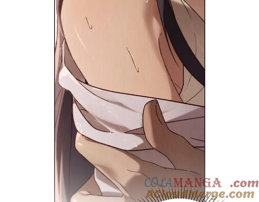 第38话 逼问 第33页