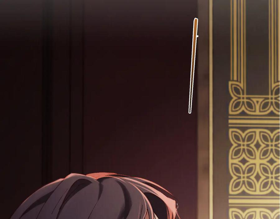 第38话 逼问 第36页