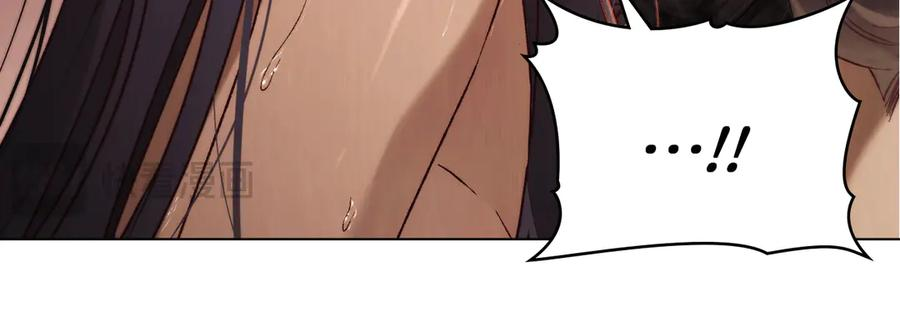 第38话 逼问 第38页