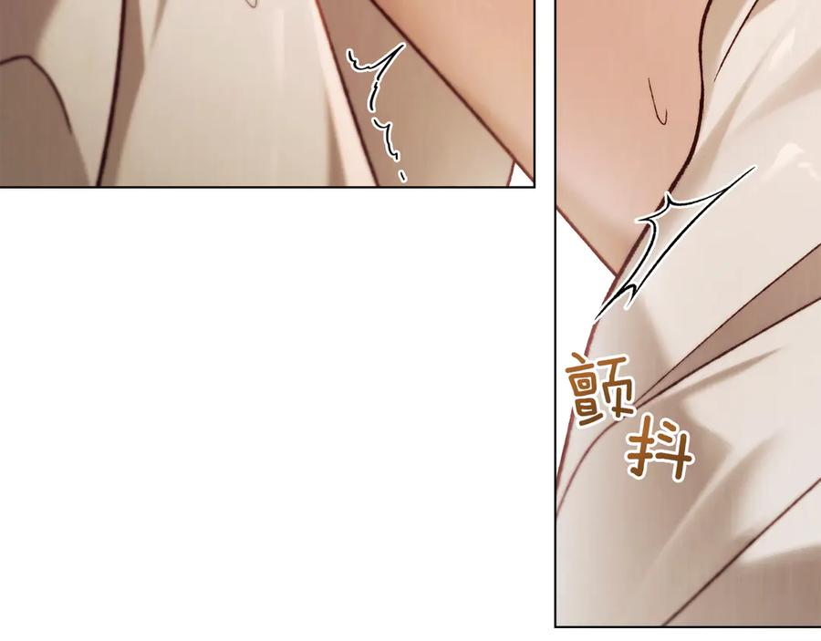 第38话 逼问 第51页