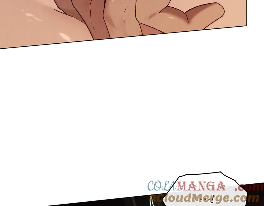 第38话 逼问 第53页