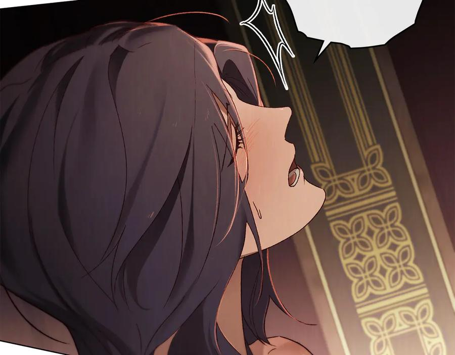 第38话 逼问 第54页