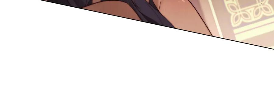 第38话 逼问 第55页