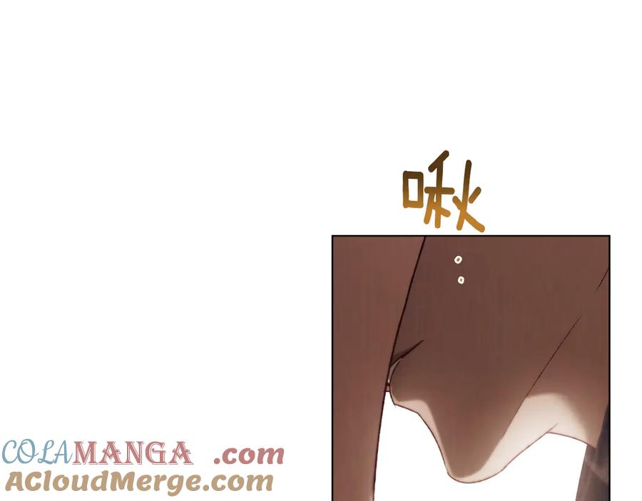 第38话 逼问 第77页