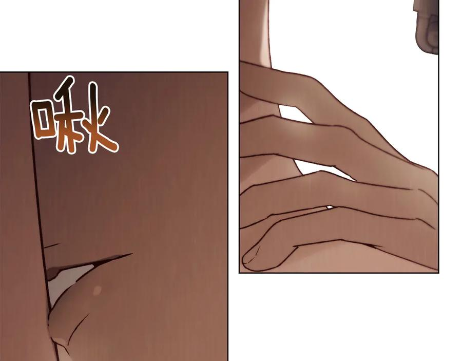 第38话 逼问 第78页