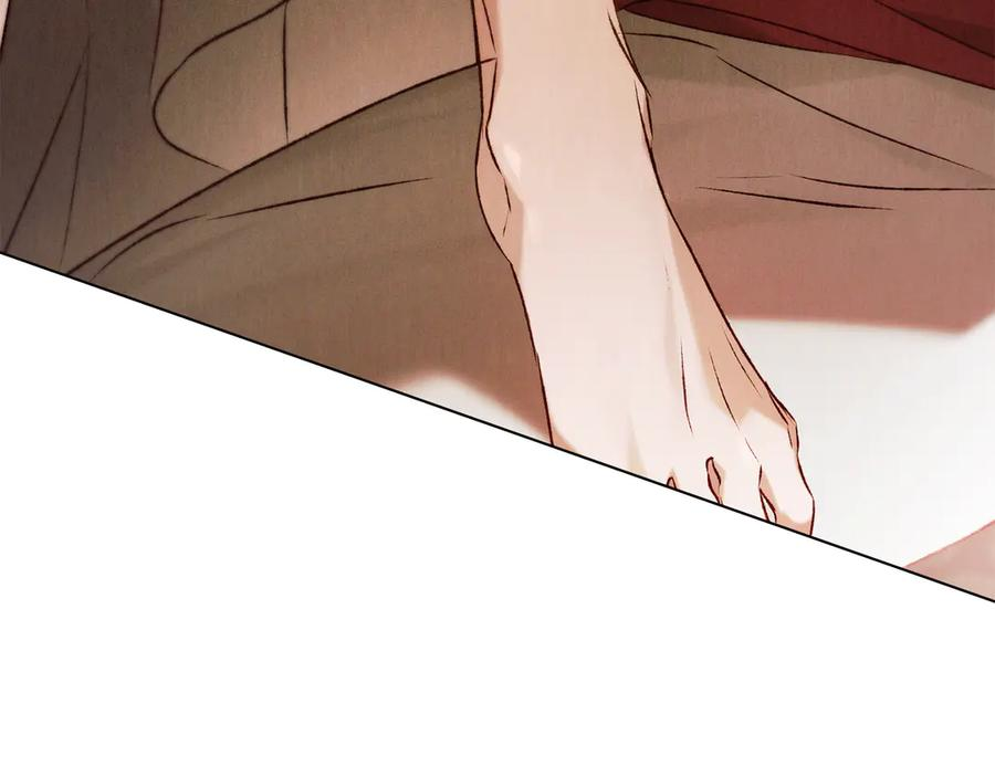 第38话 逼问 第86页