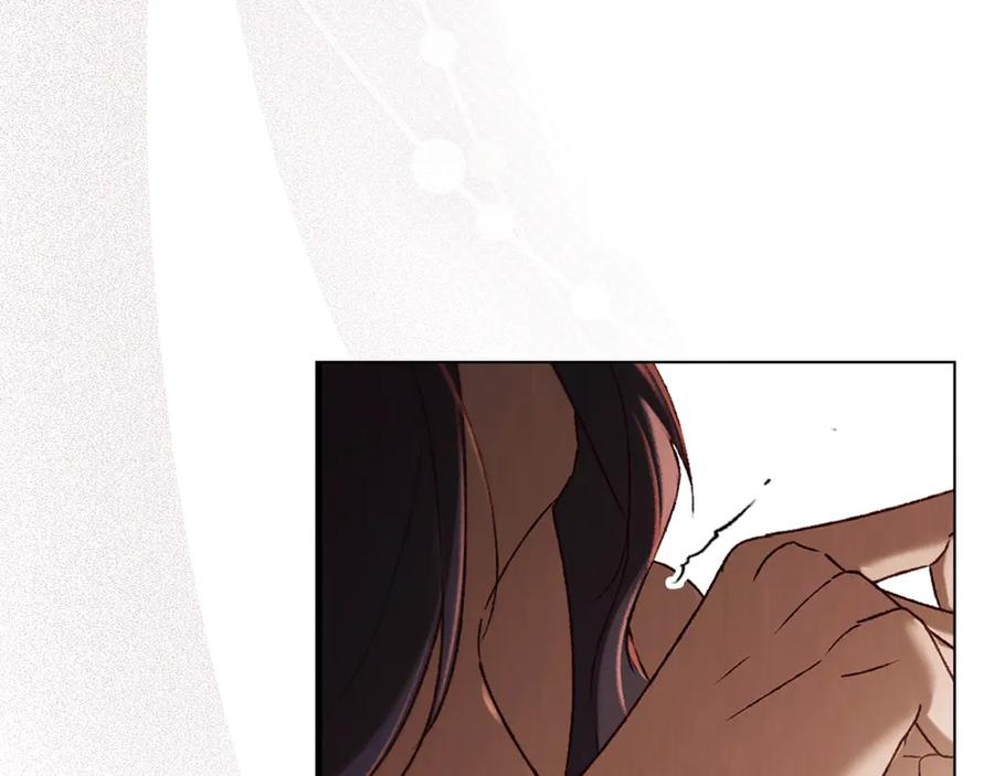 第38话 逼问 第111页