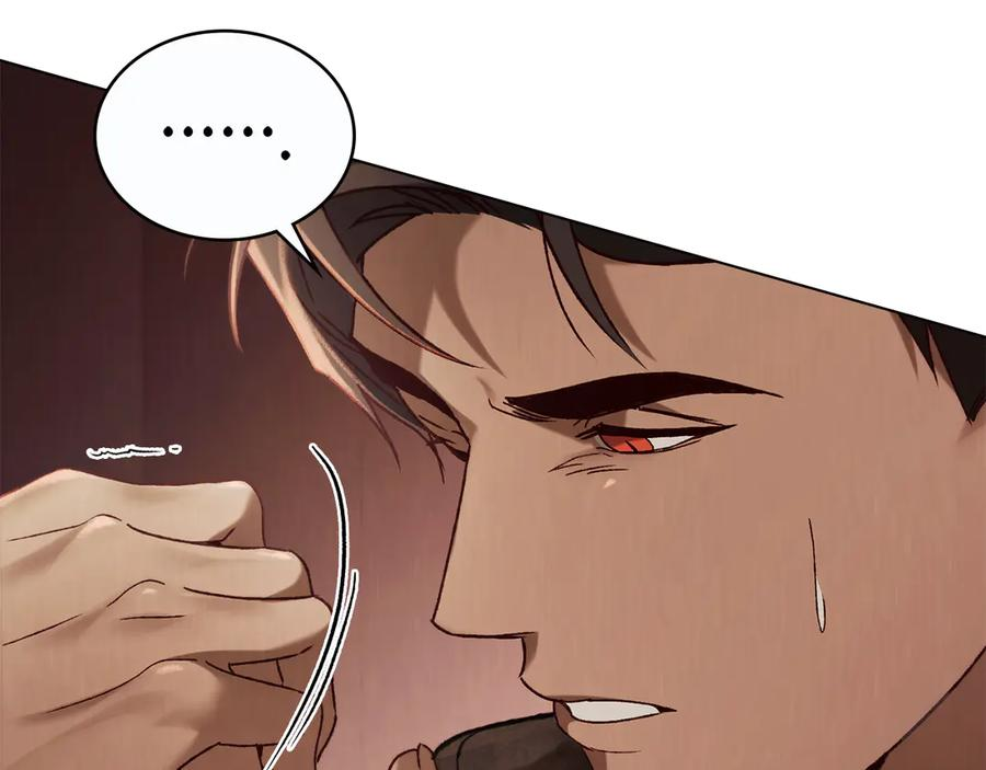 第38话 逼问 第118页