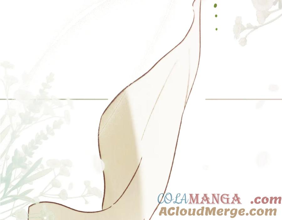第38话 逼问 第145页