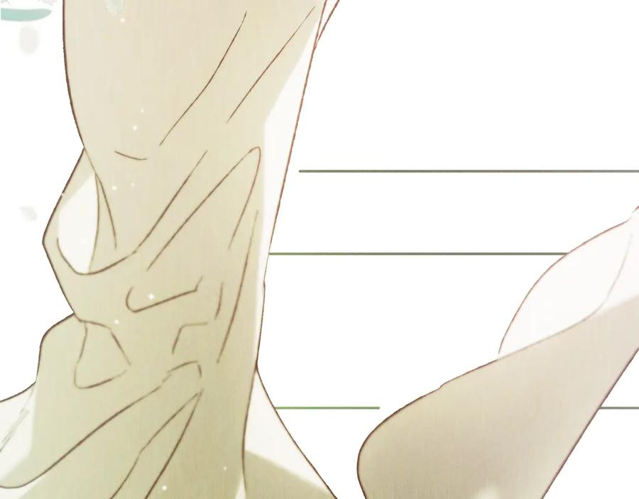 第38话 逼问 第146页