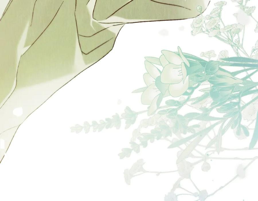 第38话 逼问 第148页