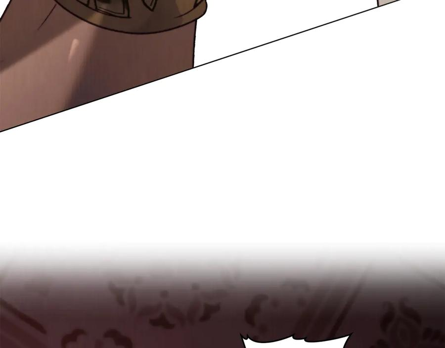 第39话 缱绻 第4页