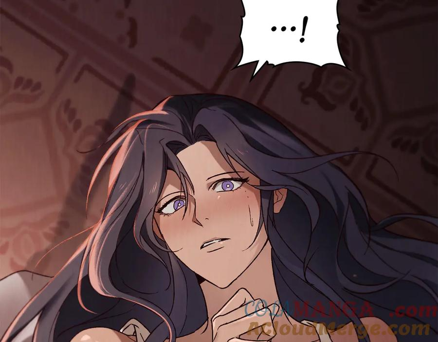 第39话 缱绻 第5页