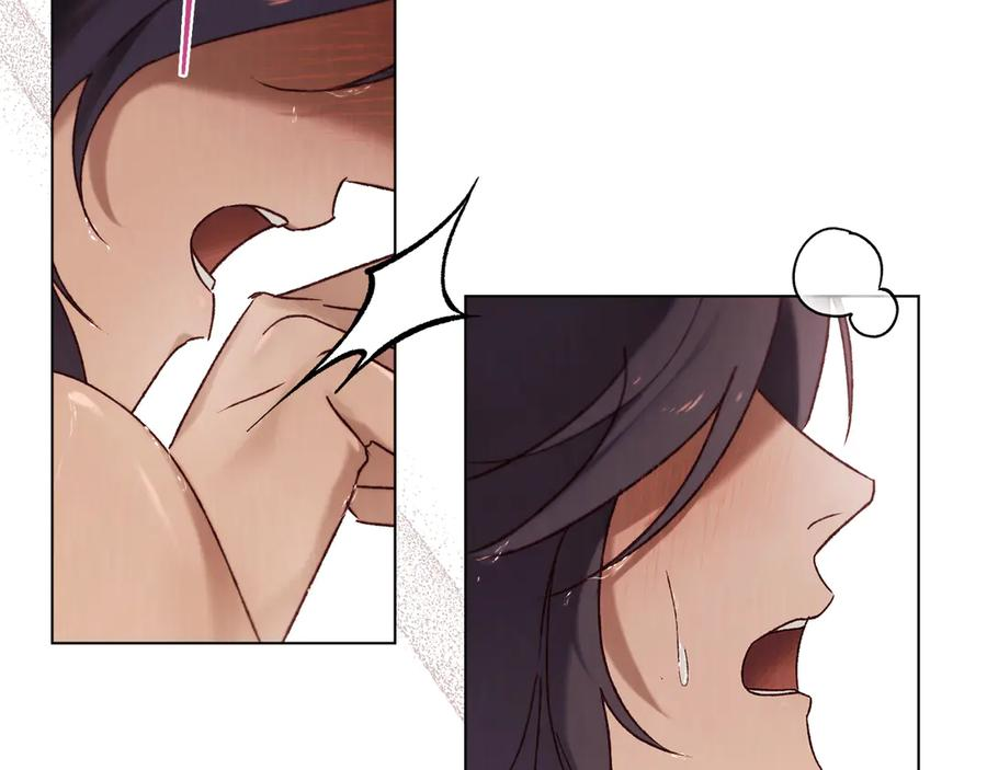 第39话 缱绻 第38页