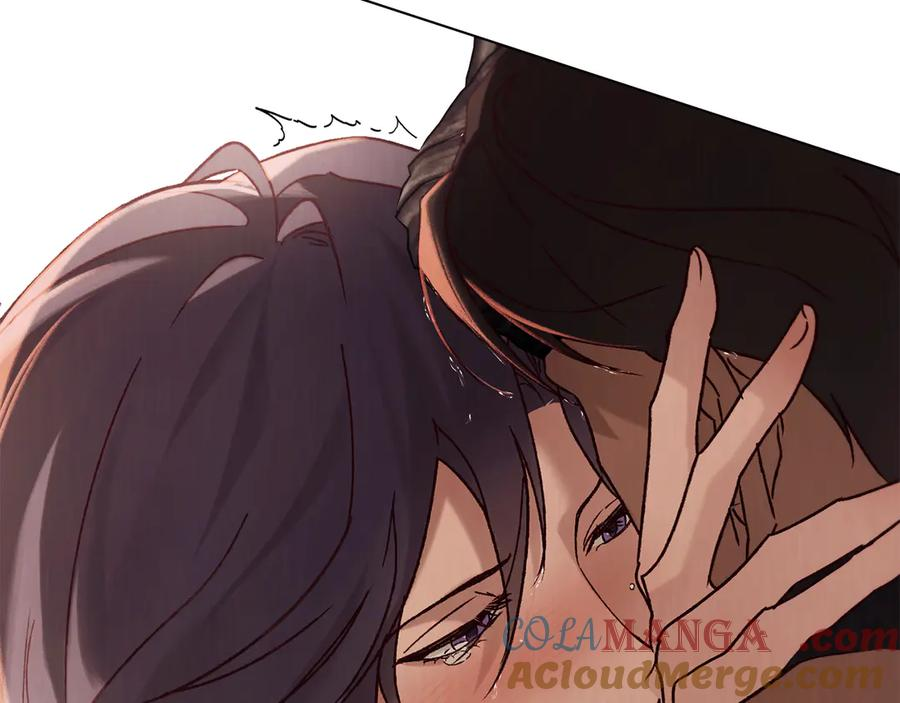 第39话 缱绻 第41页