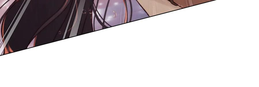 第39话 缱绻 第47页
