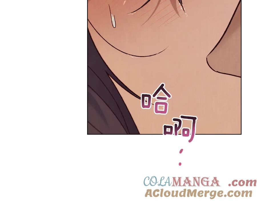 第39话 缱绻 第49页
