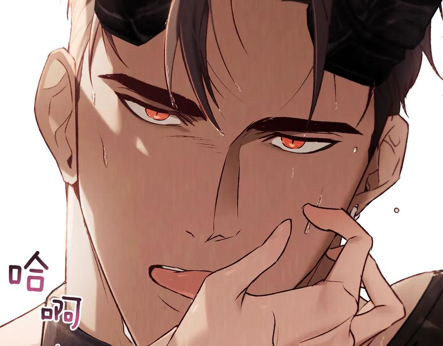 第39话 缱绻 第51页