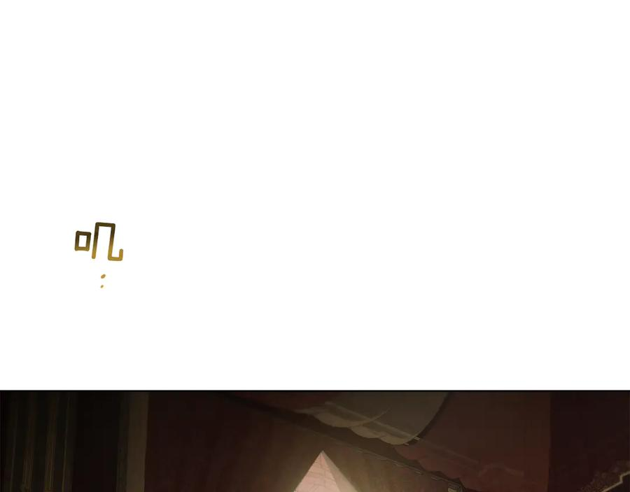 第39话 缱绻 第59页