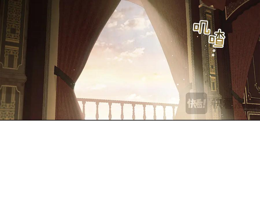 第39话 缱绻 第60页