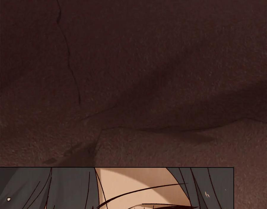 第39话 缱绻 第64页