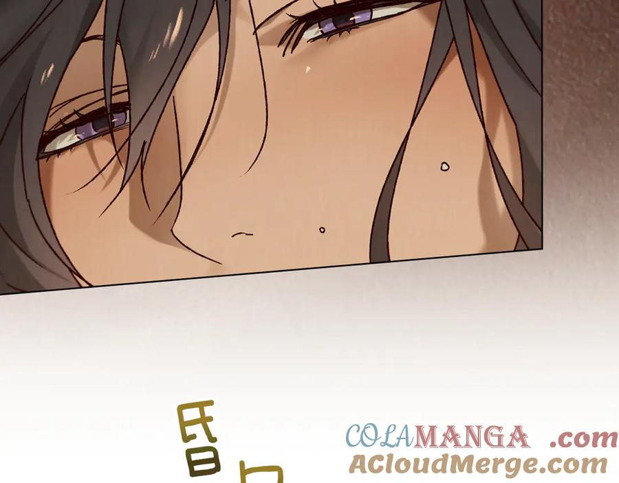 第39话 缱绻 第65页
