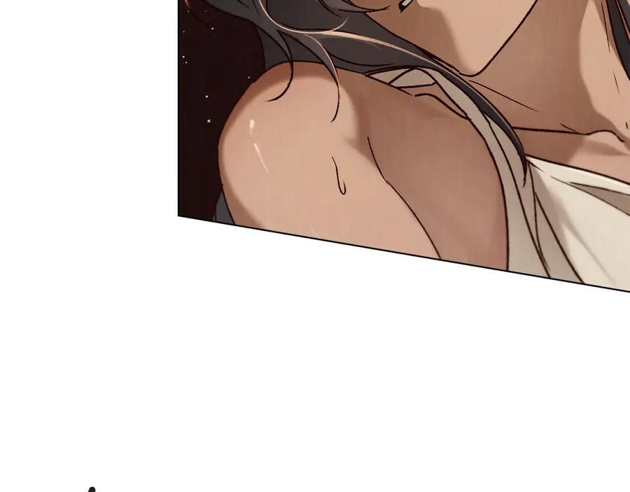 第39话 缱绻 第67页