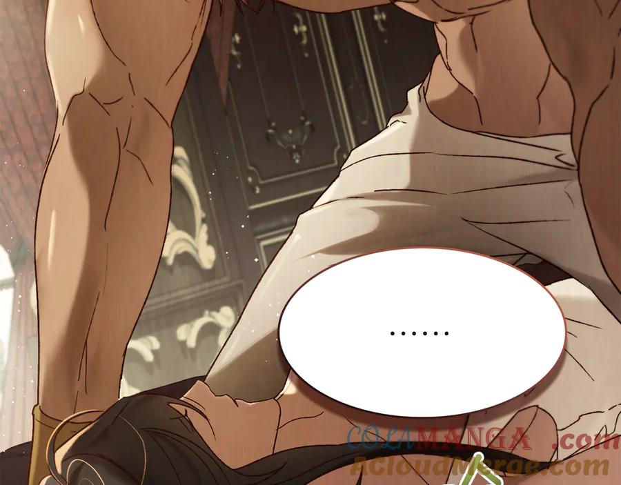 第39话 缱绻 第69页