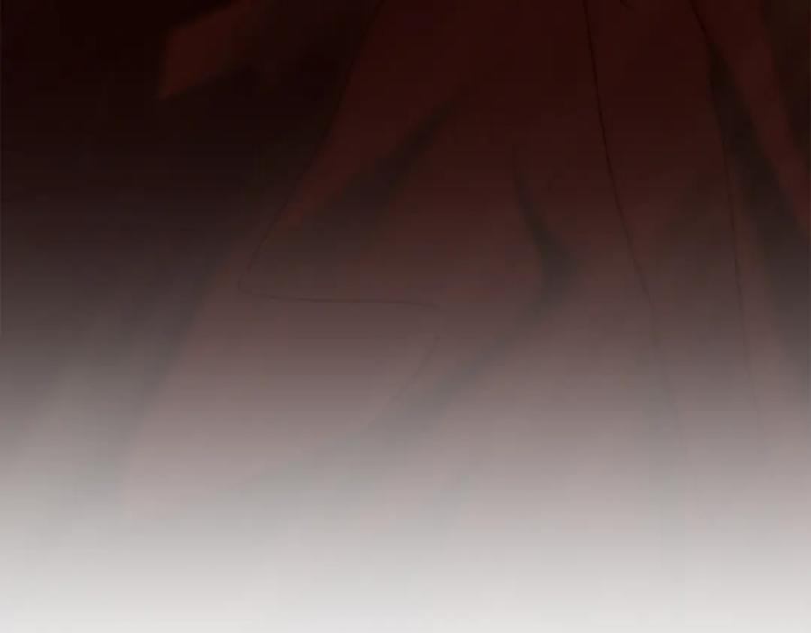 第39话 缱绻 第76页