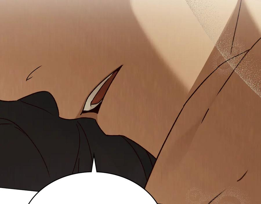 第39话 缱绻 第83页