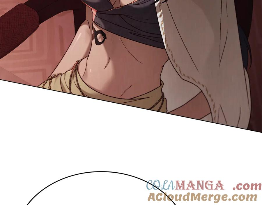 第39话 缱绻 第117页